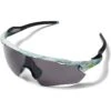Oakley Radar EV
