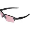 Oakley Flak 2.0 XL